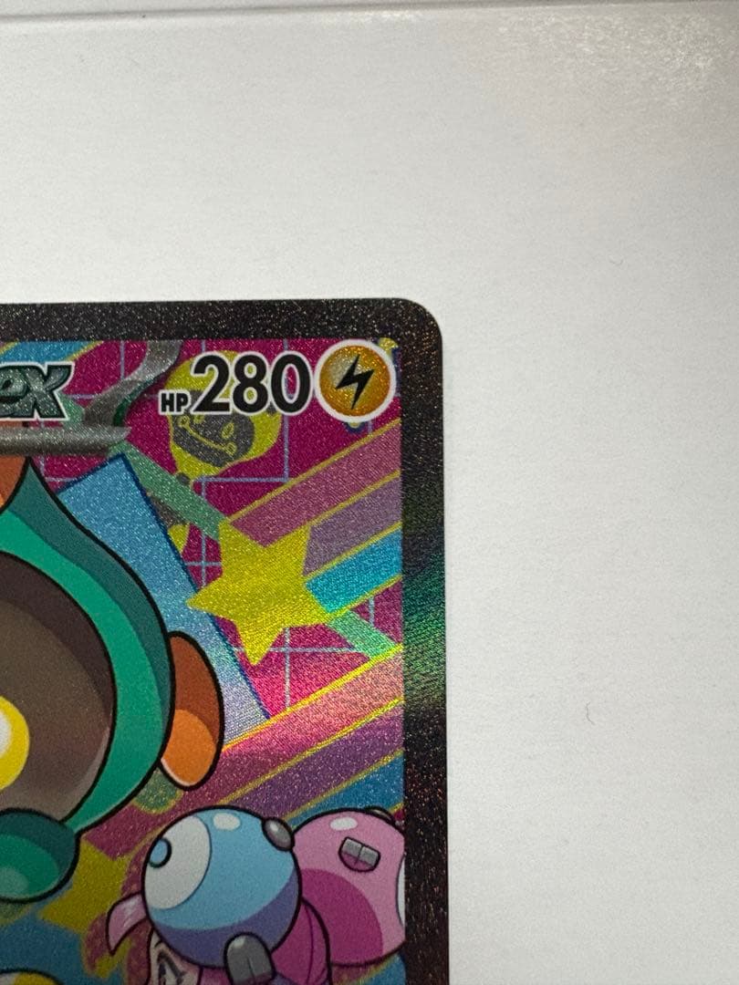 ナンジャモのハラバリーex sar 3枚セット