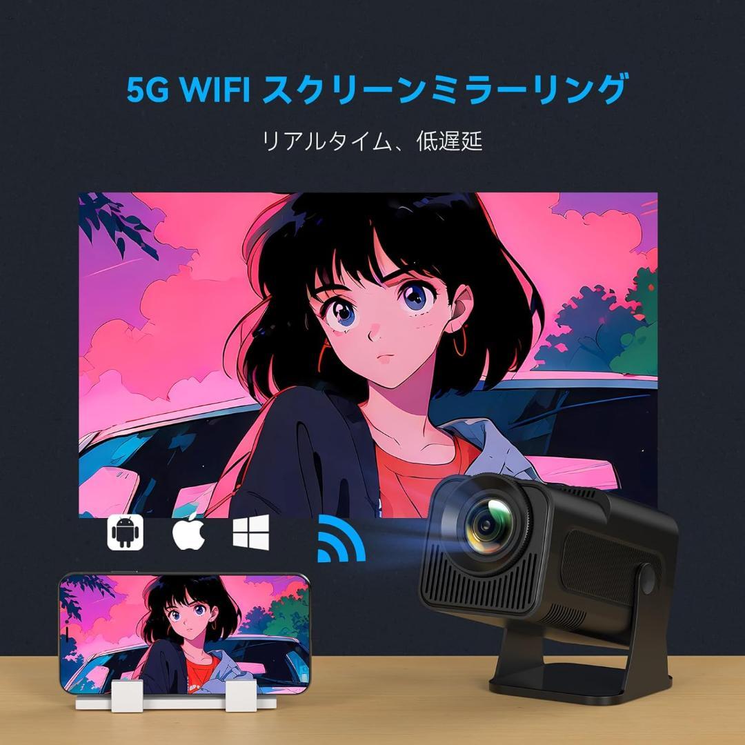 プロジェクター 小型 天井投影 12000LM高輝度 1080P 4K対応