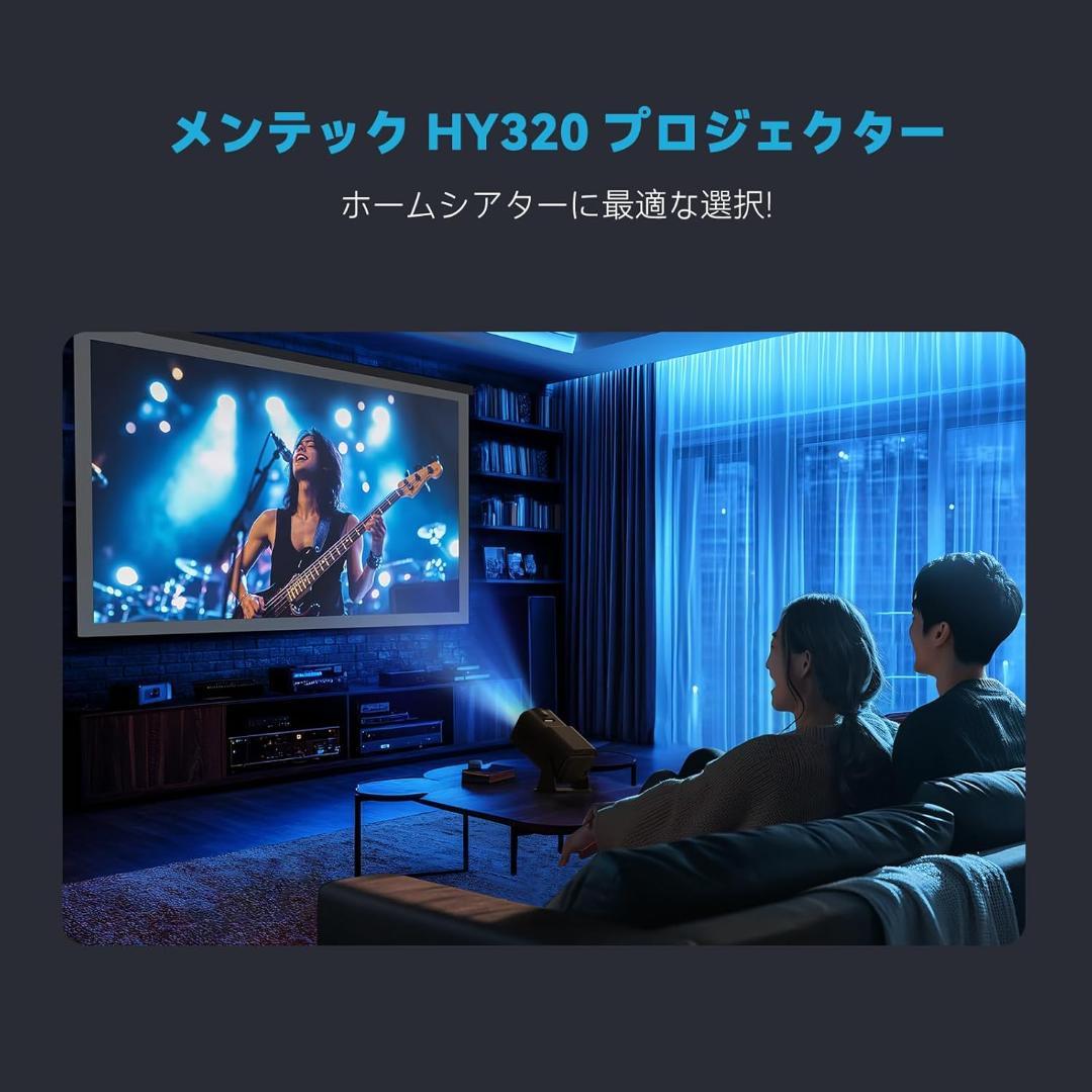 プロジェクター 小型 天井投影 12000LM高輝度 1080P 4K対応