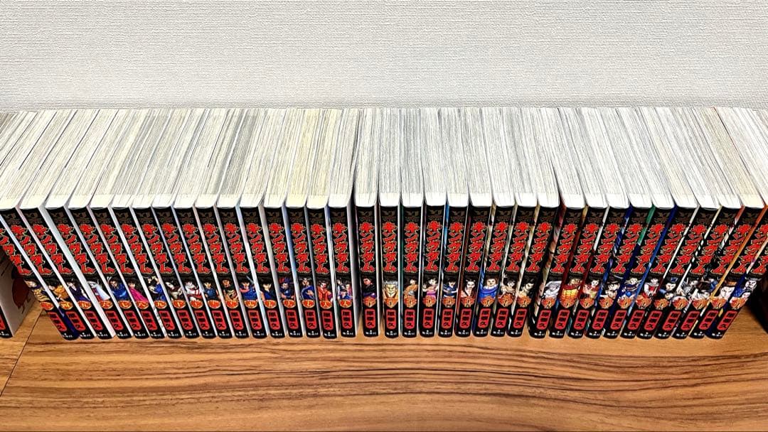 【週末限定値下げ】キングダム 1-74巻セット　おまけ付き！