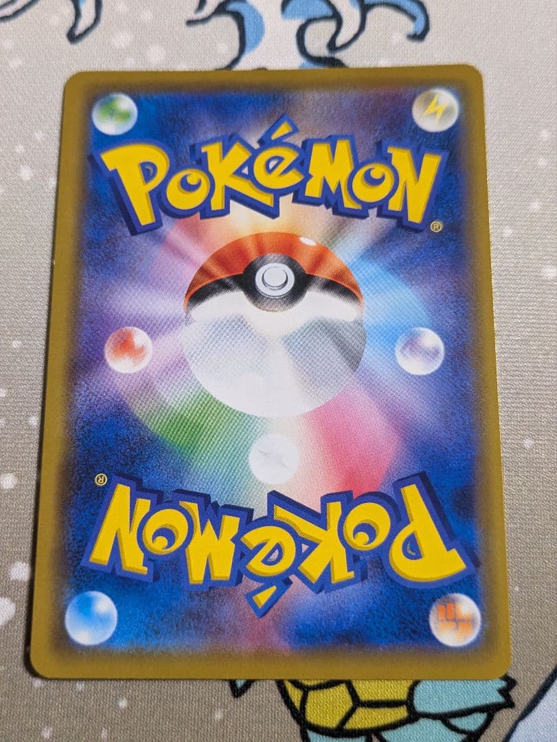 ポケモンカード カビゴン ながらぐい カナヘイ 4枚 set