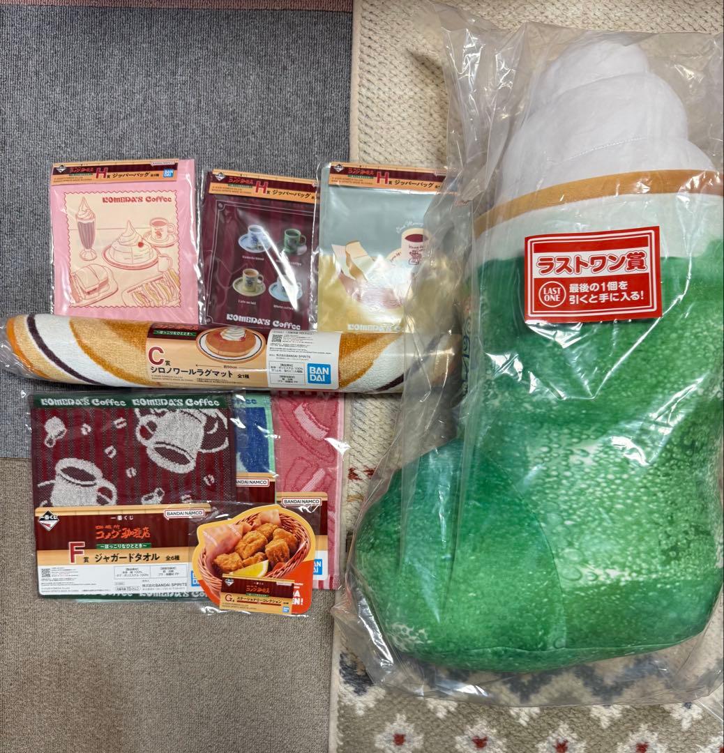 コメダ珈琲　一番くじ　ラストワン賞　クリームソーダクッション等10点