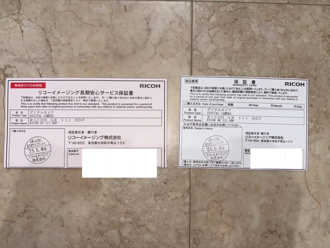 RICOH GRIII HDF gr3 保証書付き 380回