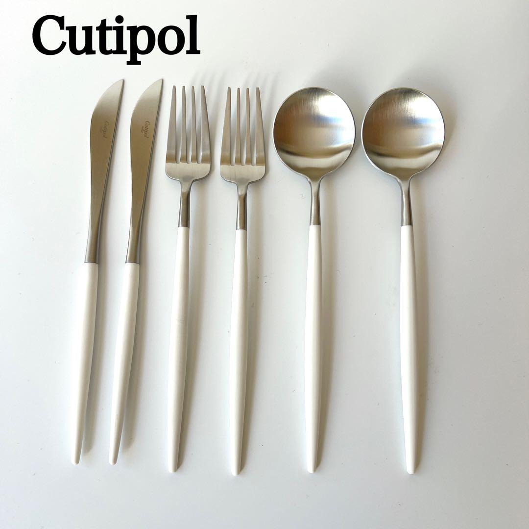 【良品】クチポール　ゴア　ホワイト＆シルバー　ディナー３種　計６本