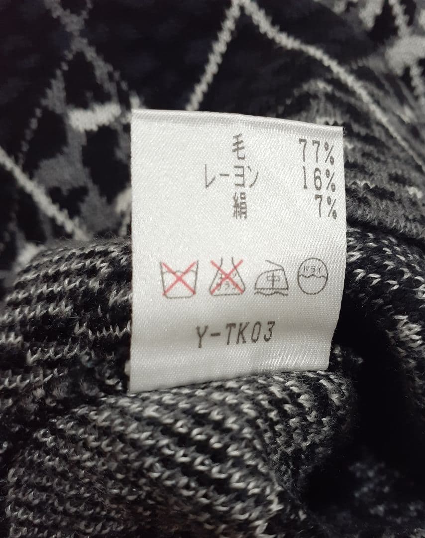 Christian Dior SPORTS クリスチャンディオール ニットベスト