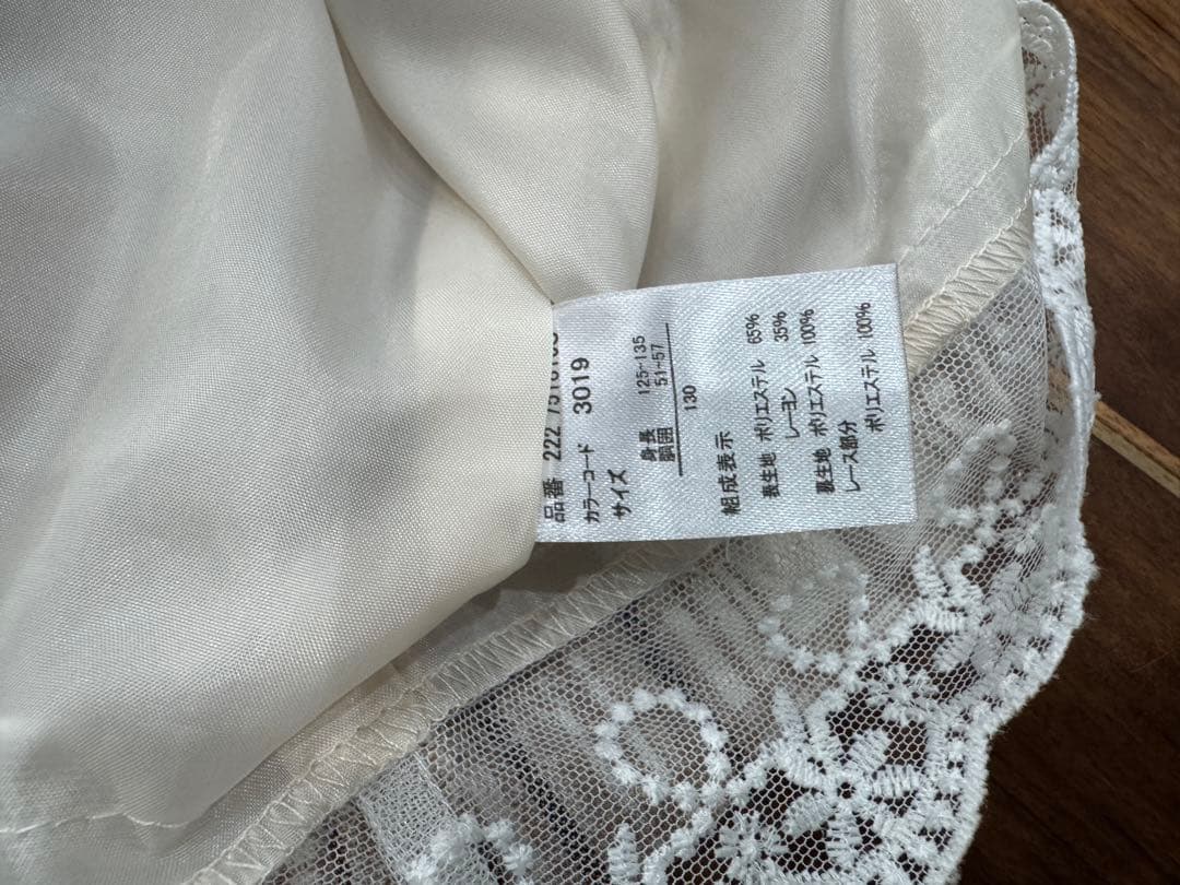 卒園式、入学式フォーマルスーツ5点セット