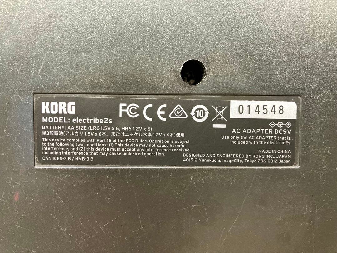 KORG electribe sampler ＋ 純正アダプター