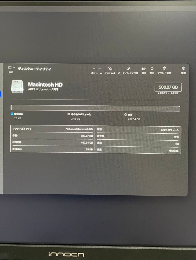 MacPro　(Late 2013)　 メモリ32GB SSD 500GB