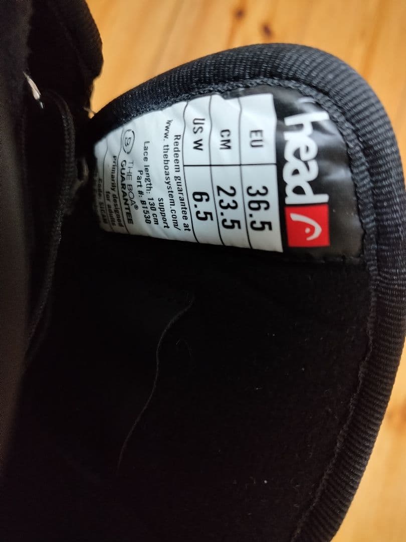 head スノーボードブーツ 23.5 使用1回 美品