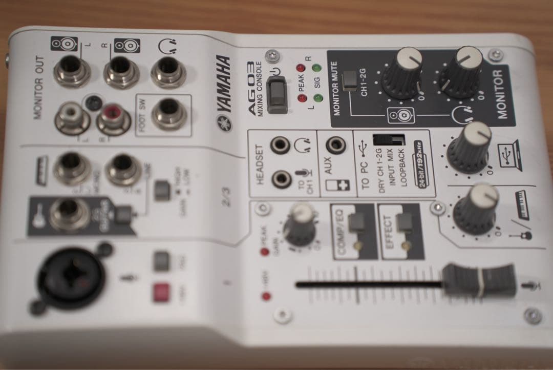 【定番】YAMAHA AG-03 配信/実況/DTMに！