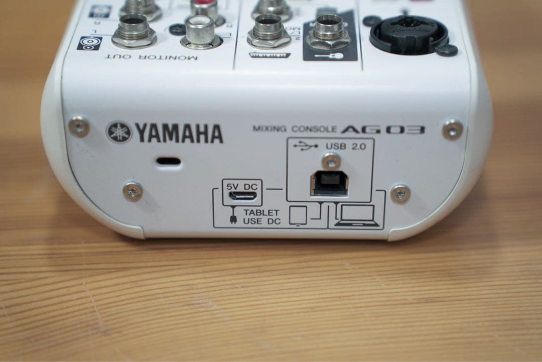 【定番】YAMAHA AG-03 配信/実況/DTMに！