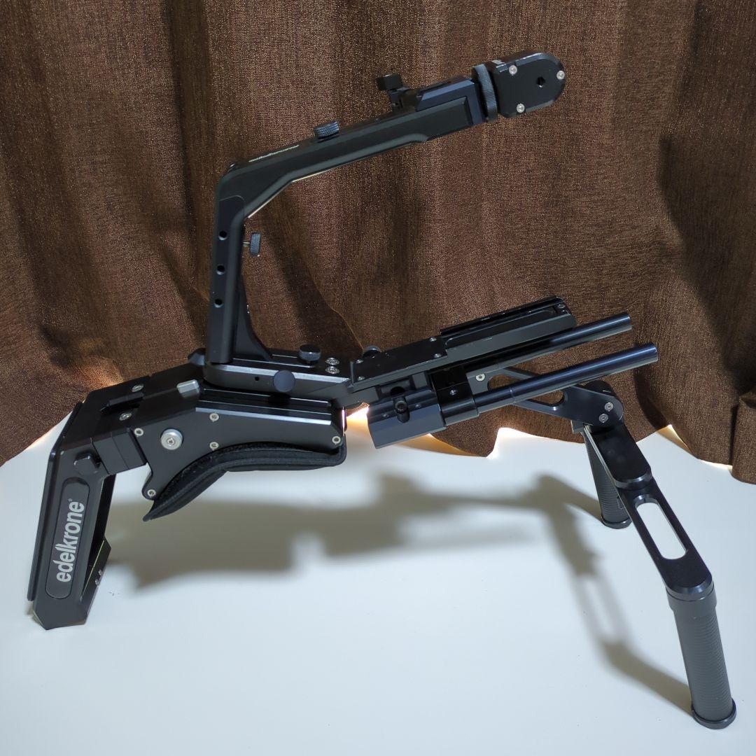 edelkron ショルダーリグ セット エーデルクローン