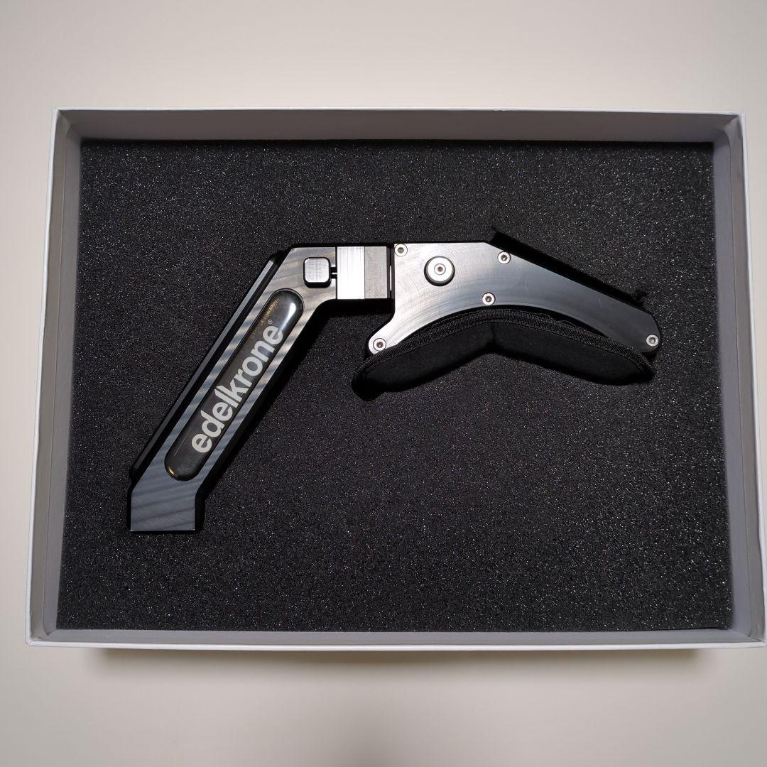 edelkron ショルダーリグ セット エーデルクローン