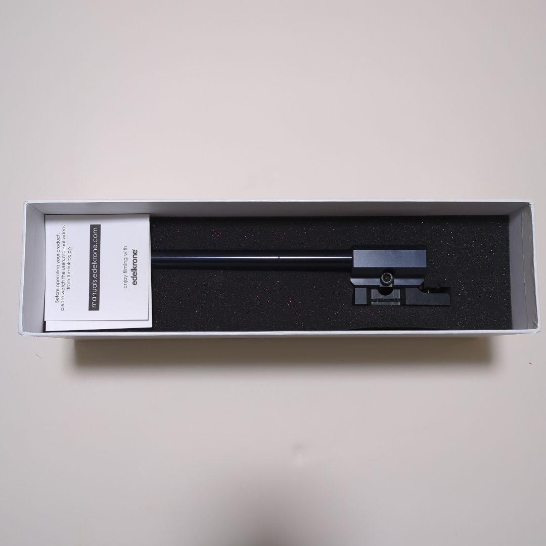 edelkron ショルダーリグ セット エーデルクローン