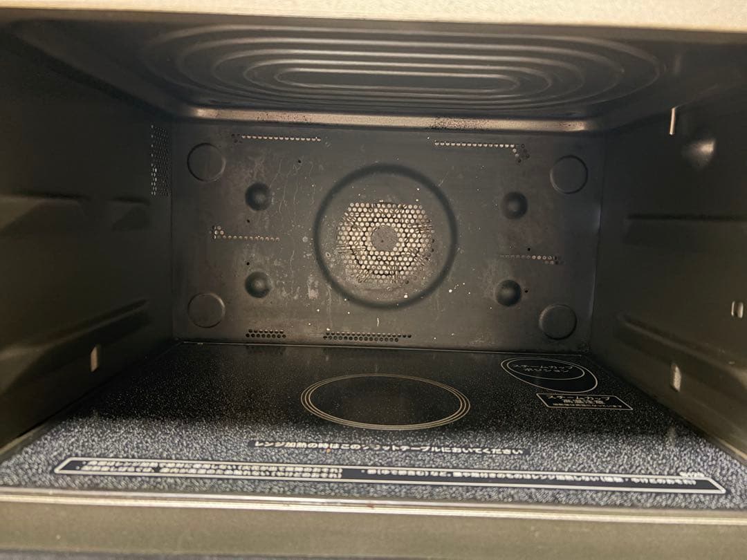 シャープ オーブンレンジRE-S1100-W 2022年製