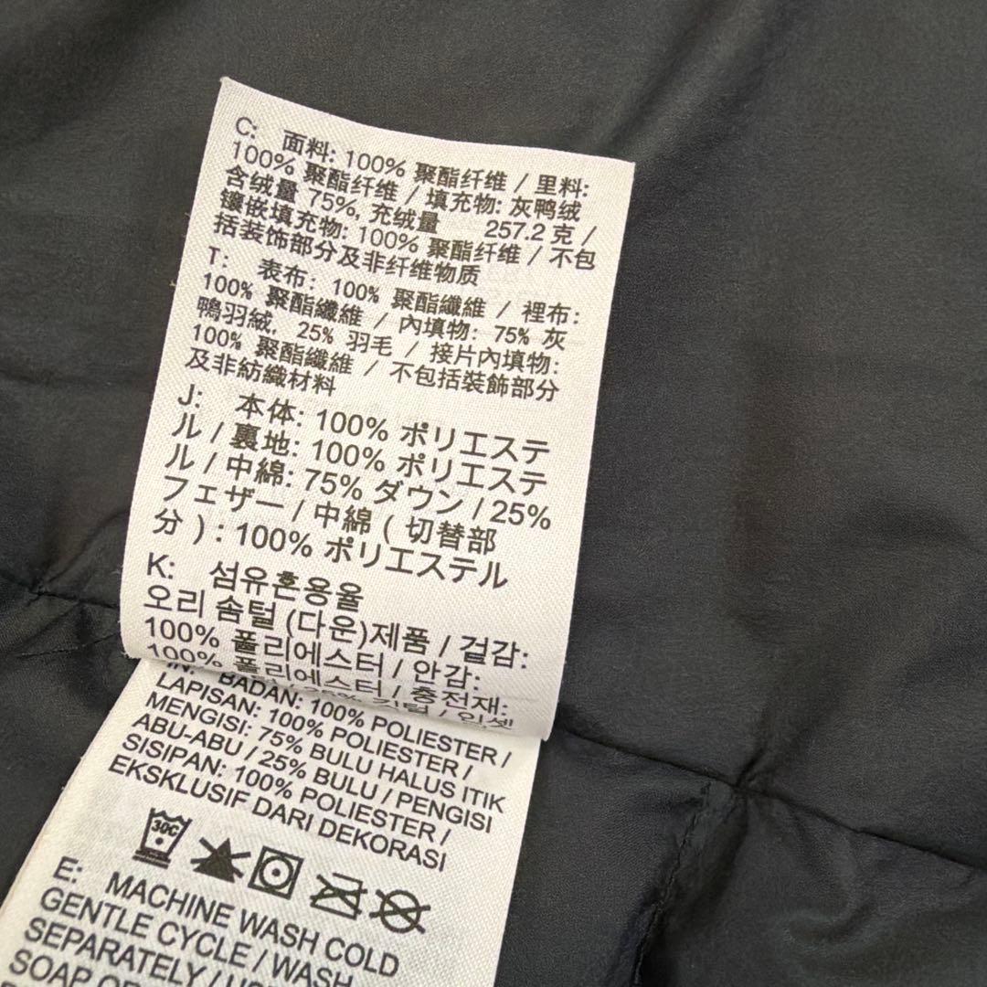 aya　美品！NIKE ロングダウン　ダウン　ベンチコート　ロング丈　M