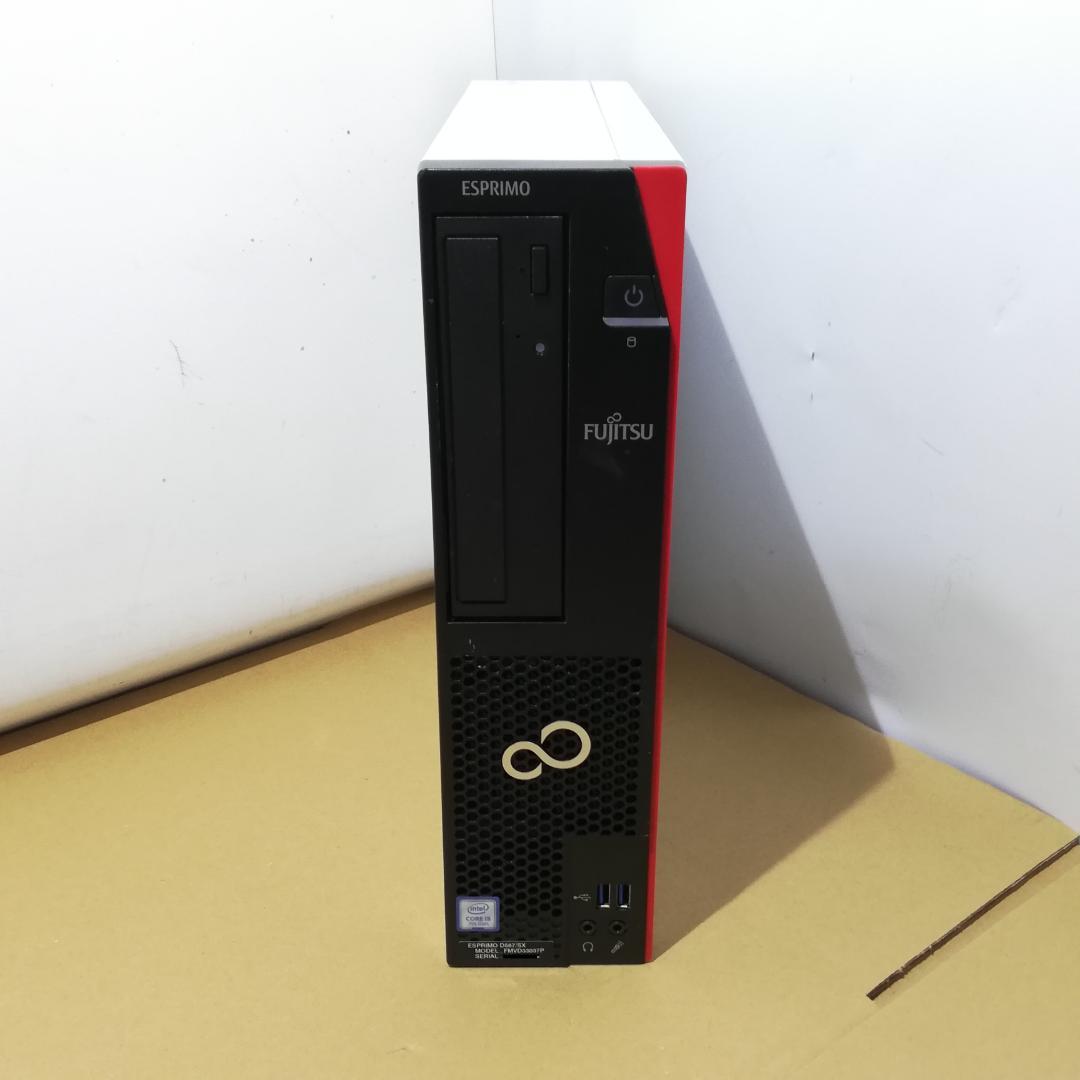 富士通　ESPRIMO D587/SX i5-7500　8GB　SSD240GB