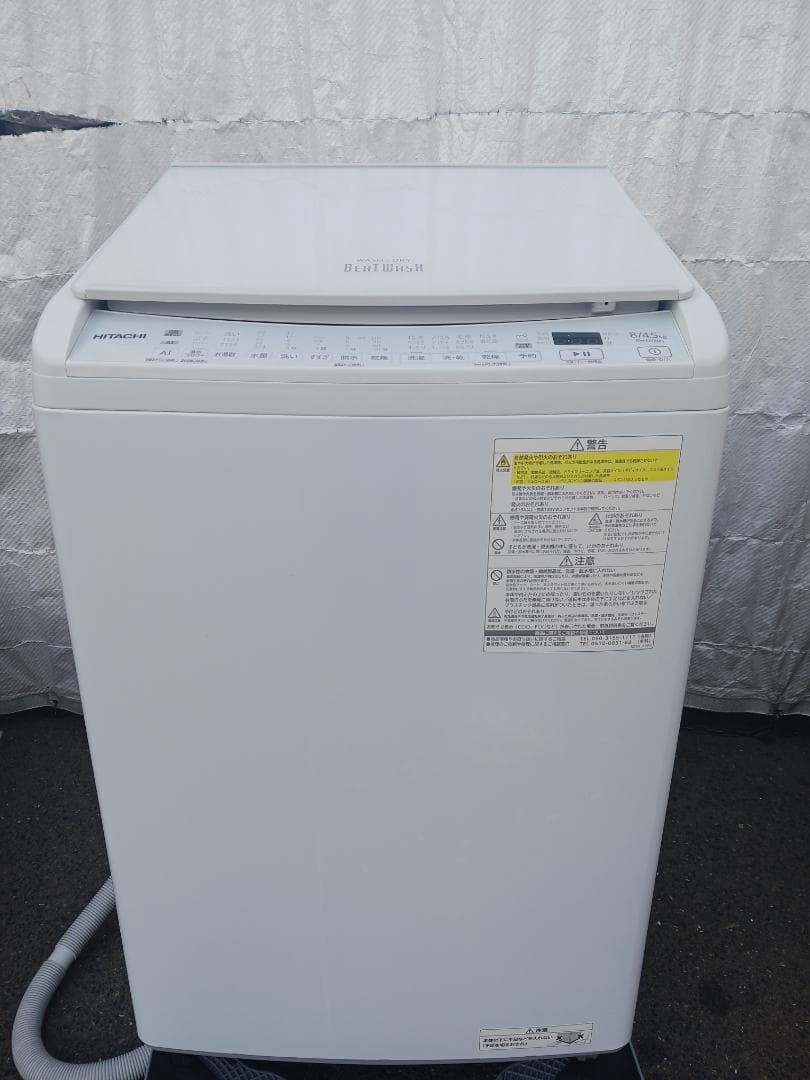日立 HITACHI 電気洗濯乾燥機 BW-DV80H 8.0㎏ 2023年製