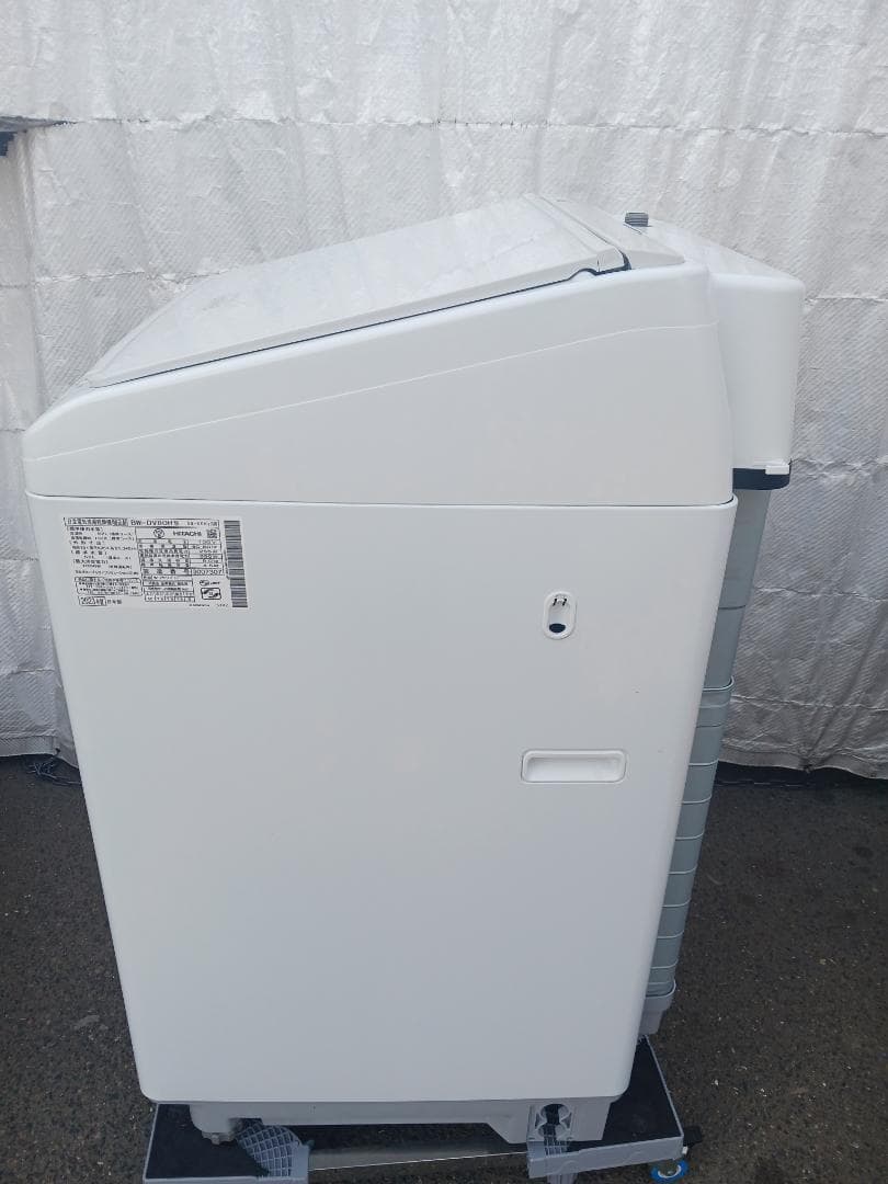 日立 HITACHI 電気洗濯乾燥機 BW-DV80H 8.0㎏ 2023年製