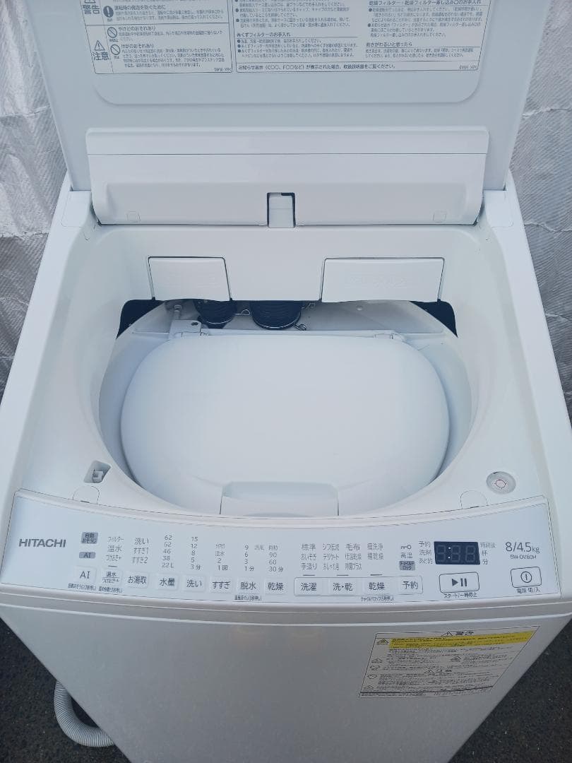 日立 HITACHI 電気洗濯乾燥機 BW-DV80H 8.0㎏ 2023年製