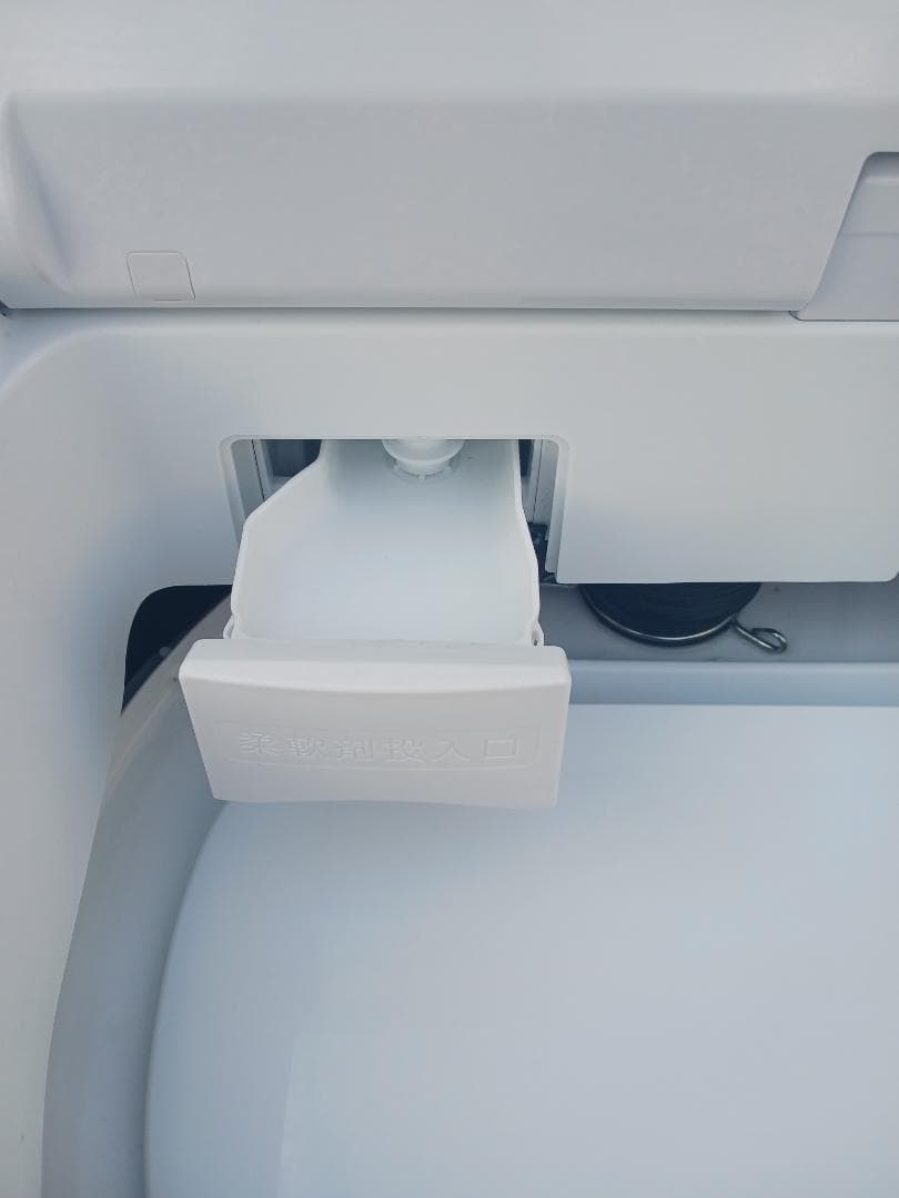 日立 HITACHI 電気洗濯乾燥機 BW-DV80H 8.0㎏ 2023年製