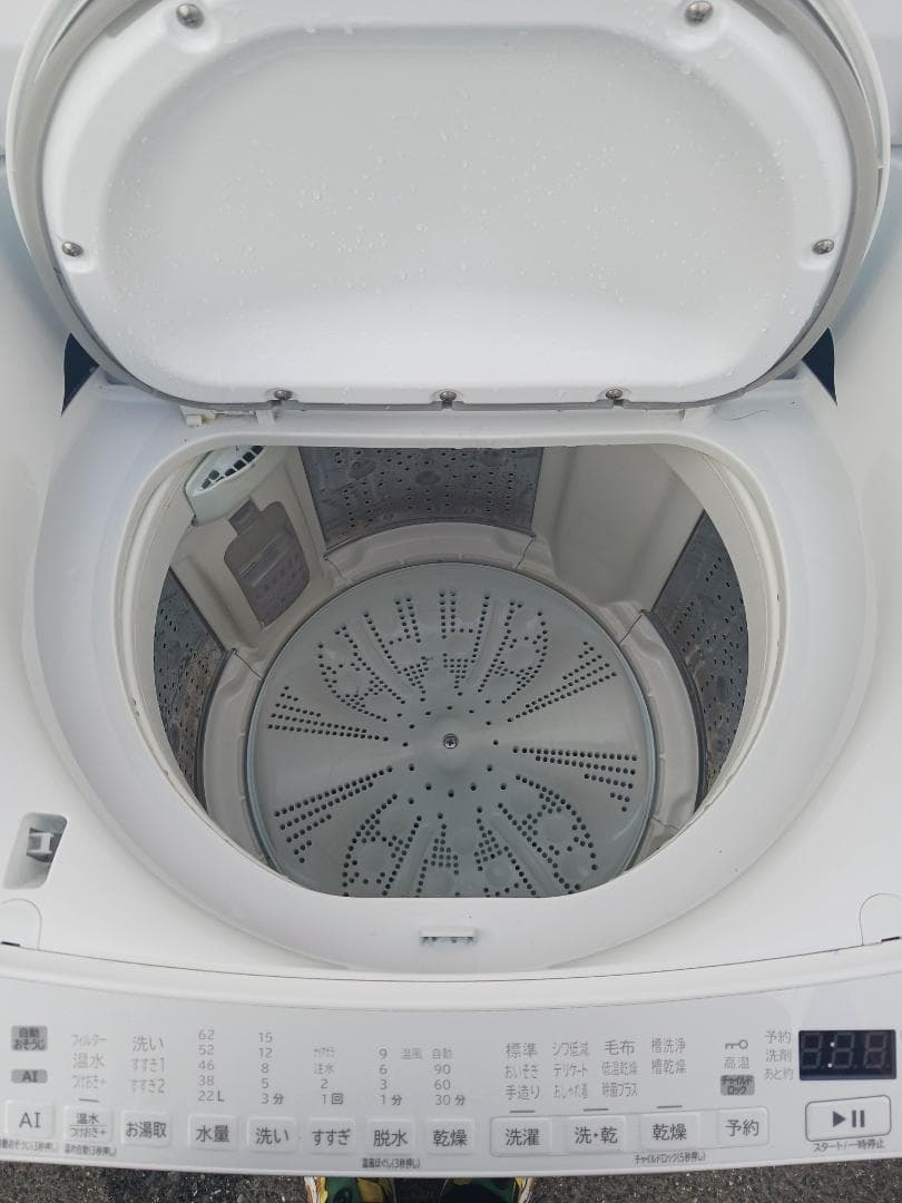 日立 HITACHI 電気洗濯乾燥機 BW-DV80H 8.0㎏ 2023年製