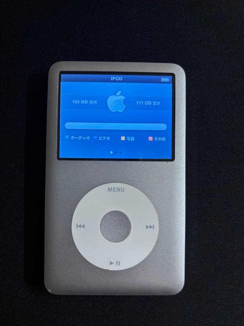【美品】Apple iPod classic 120GB