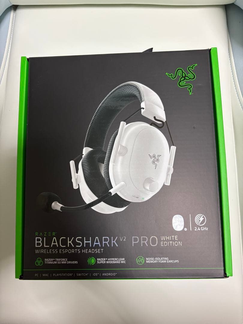 【美品】Razer BLACKSHARK V2 PRO