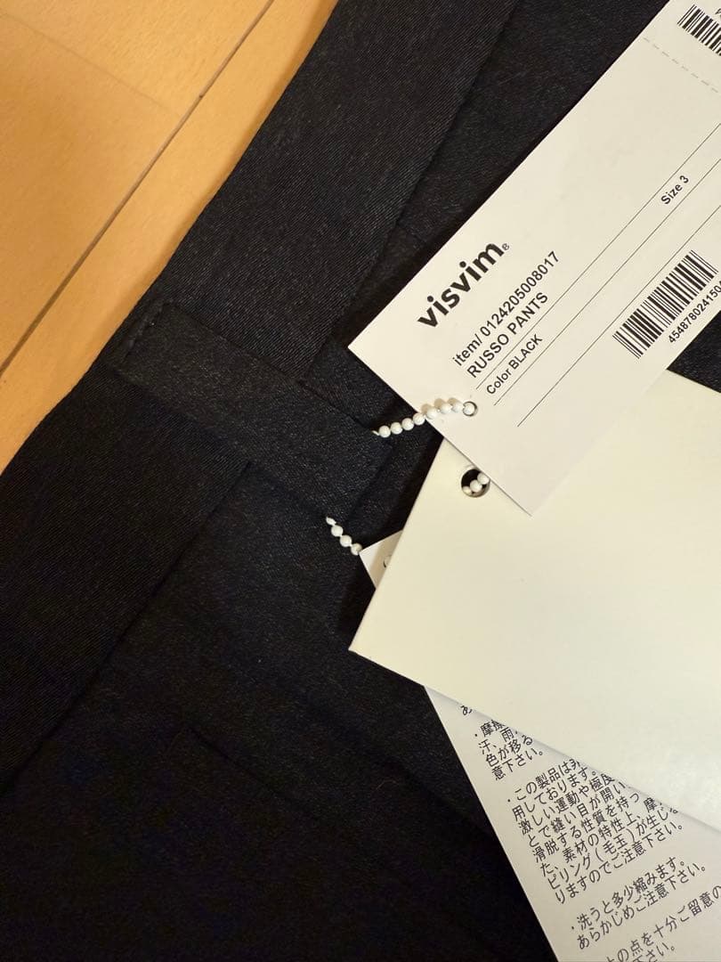 新品未使用VISVIM RUSSO PANTS BLACK 3 パンツ