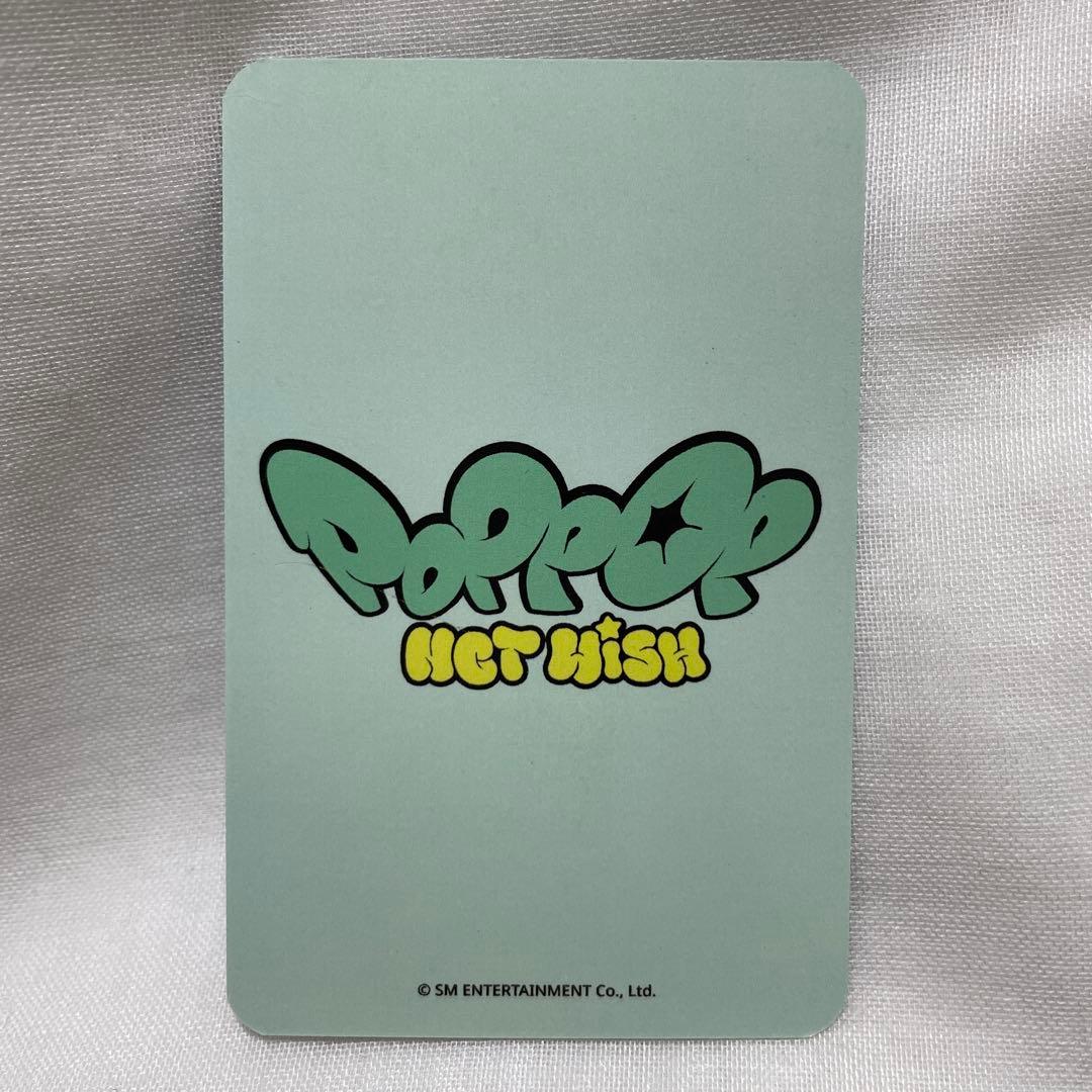 NCTWISH soundwave 特典 トレカ ユウシ