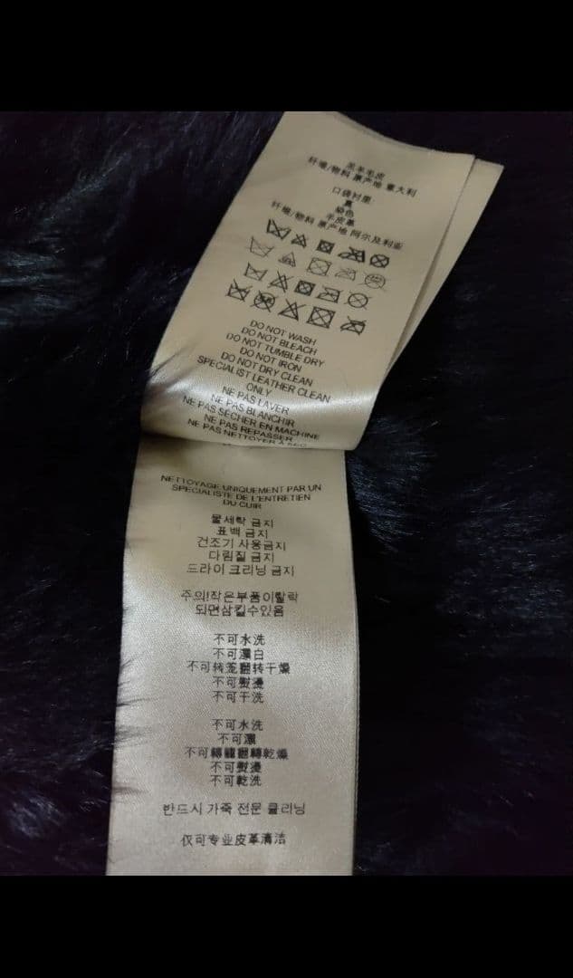 Burberry バーバリー　リアルムートン　レザー　ライダースジャケット