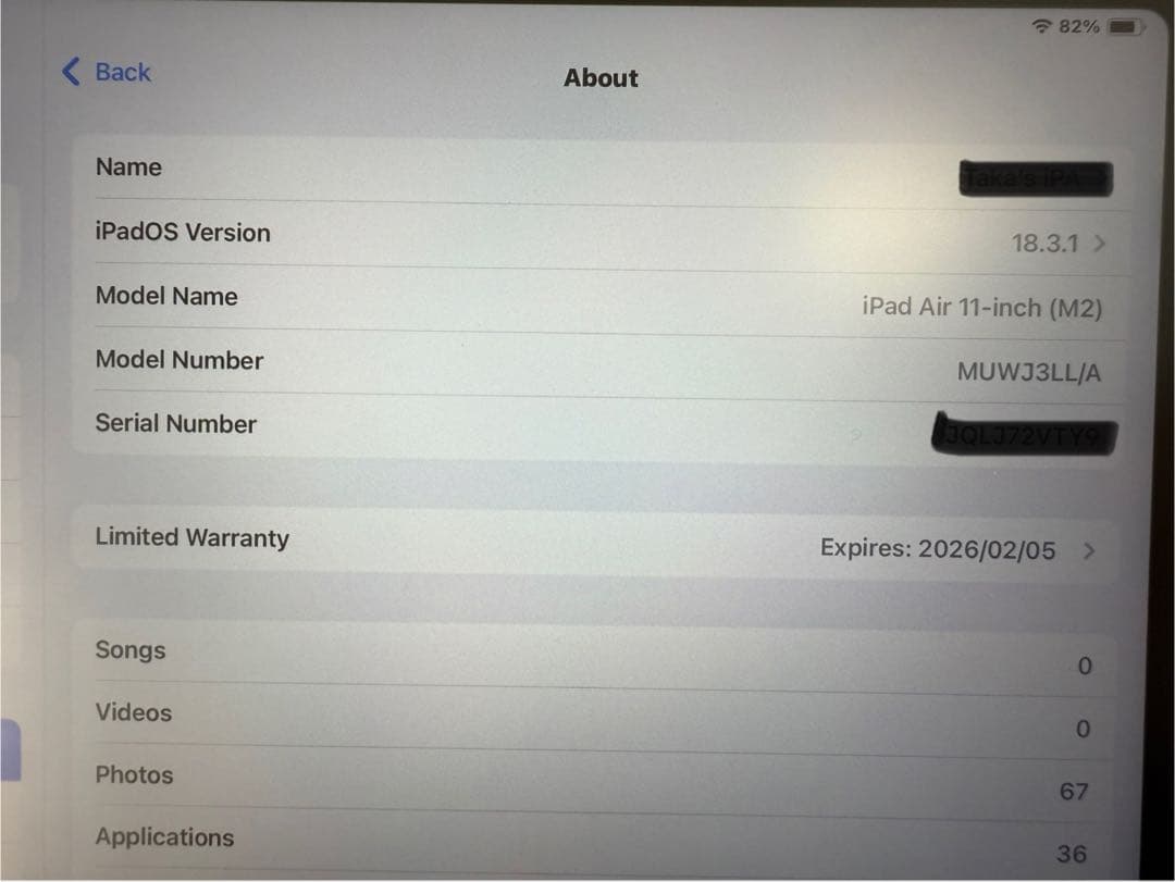 m2 iPad Air 11インチゴールド+ Magic Keyboard