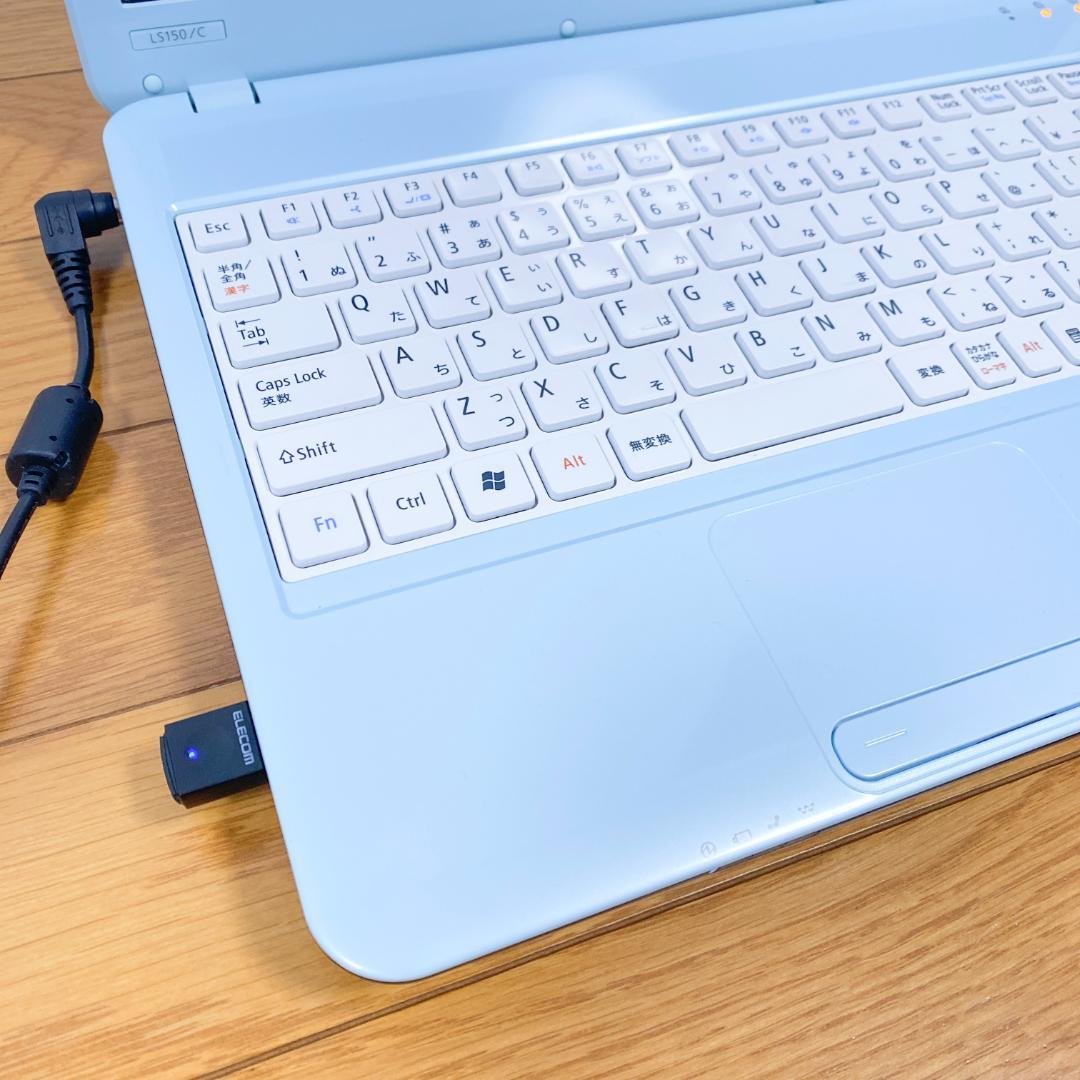 希少エアリーブルー✨Core i5 SSD256 メモリ8 NECノートパソコン