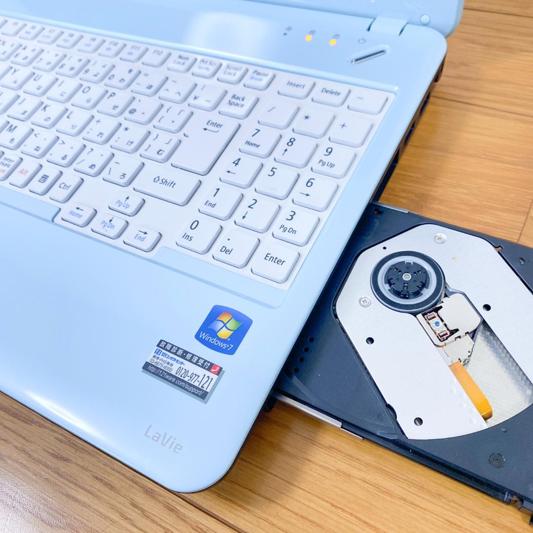 希少エアリーブルー✨Core i5 SSD256 メモリ8 NECノートパソコン