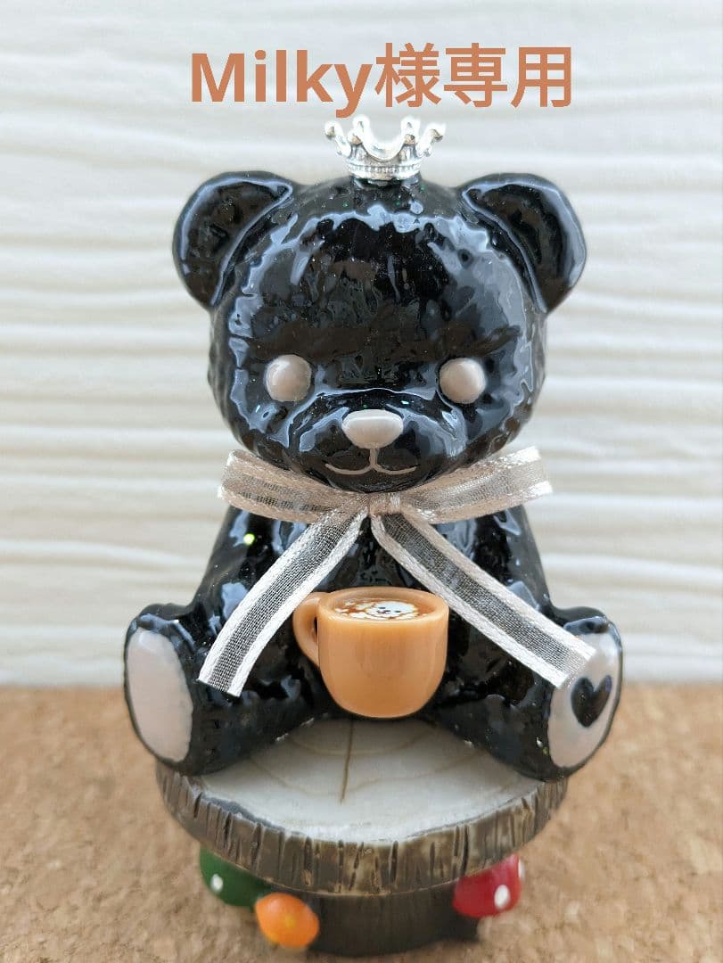 【Milky】ブラックスピネルのくまちゃん形オルゴナイト☆他２点