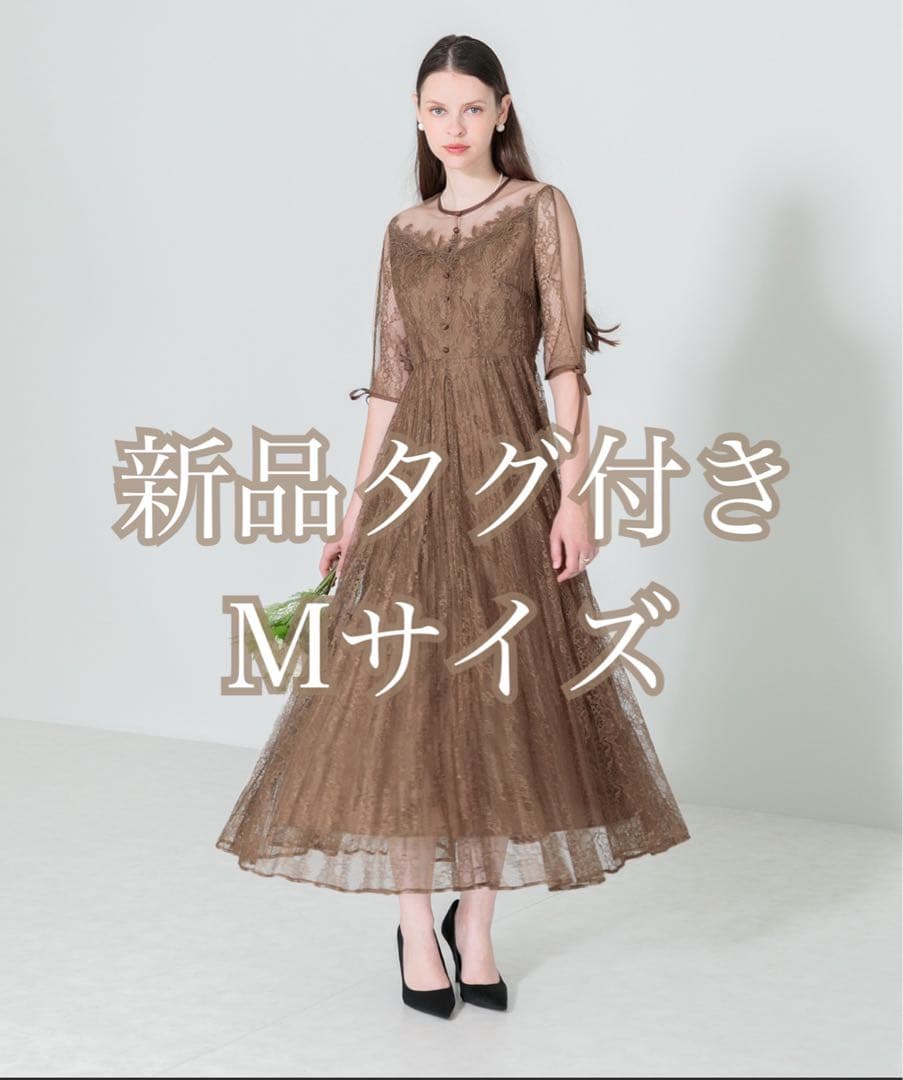 【m】異素材レースデコルテシアー袖リボンフロントボタンAラインドレス