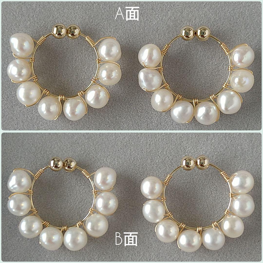 ✺カイラニ様•専用ページ✺エチオピア産オパール*ハニカムオパール*