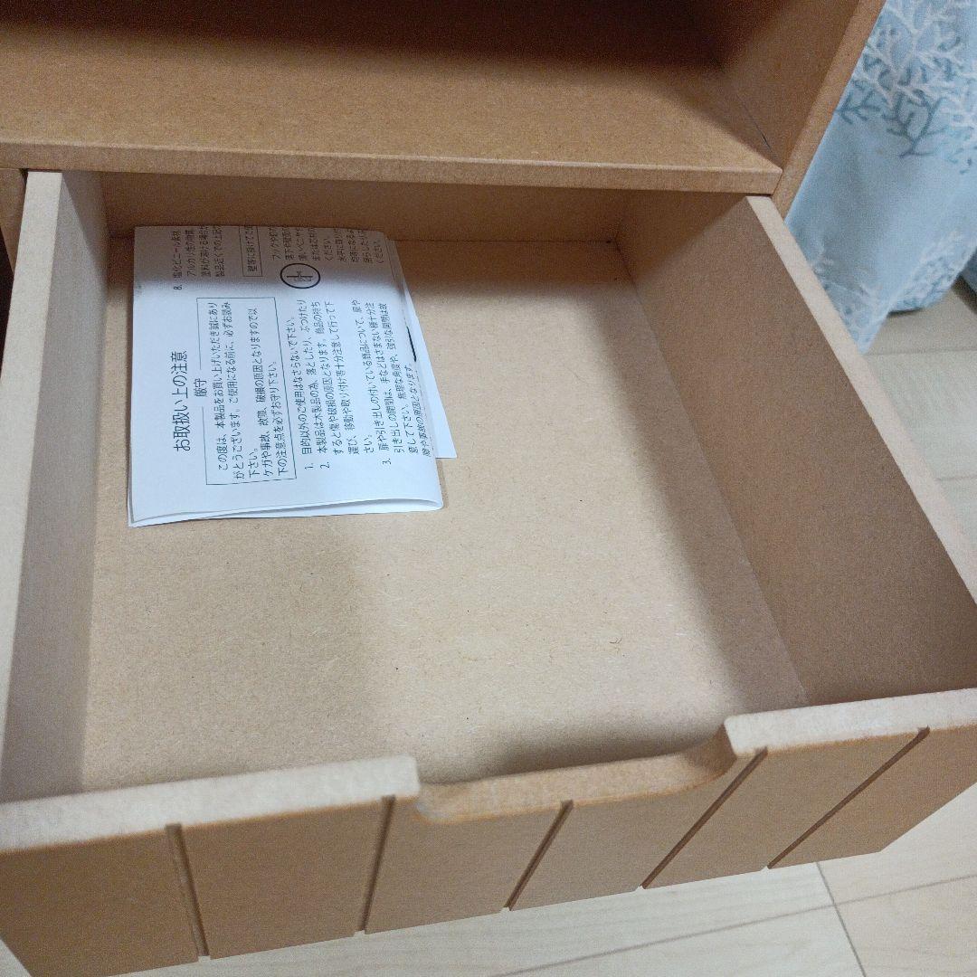 [美品]　隠せるリビング整理ワゴン