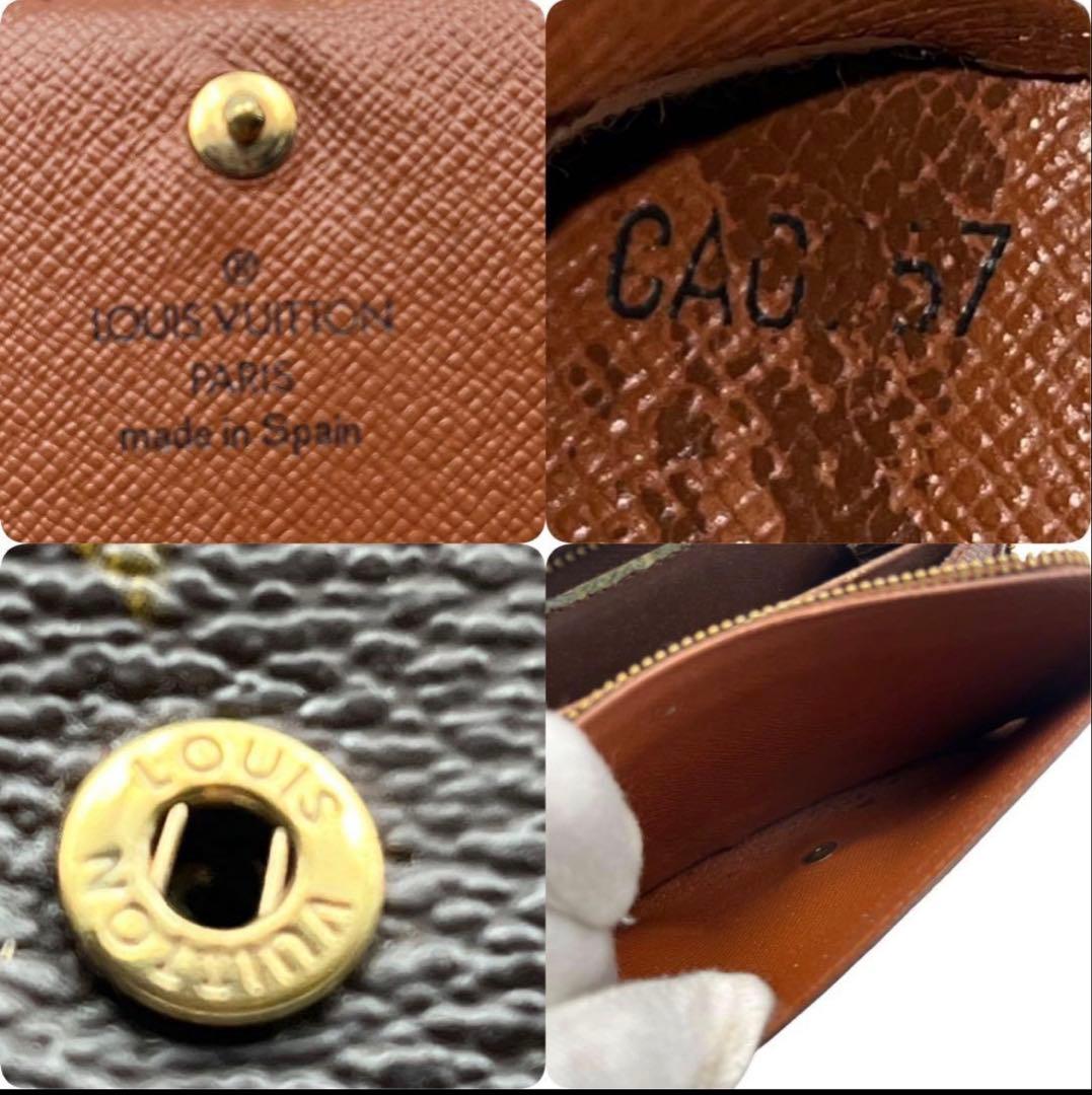 ルイ・ヴィトン　財布・バッグ5点セット