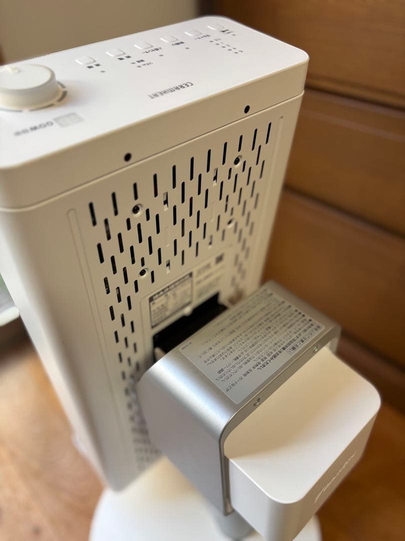 DAIKIN 遠赤外線 セラムヒート CER11WS-W ☆