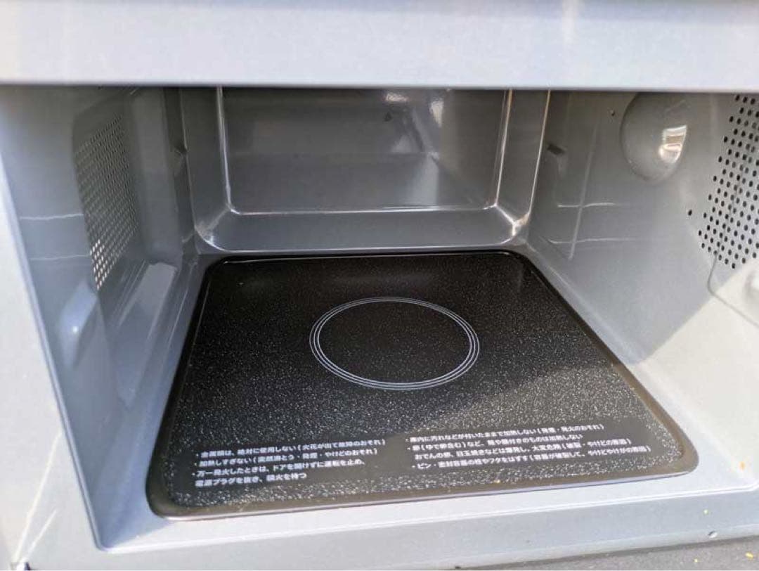 SHARP 電子レンジ RE-TS171-W 2023年製