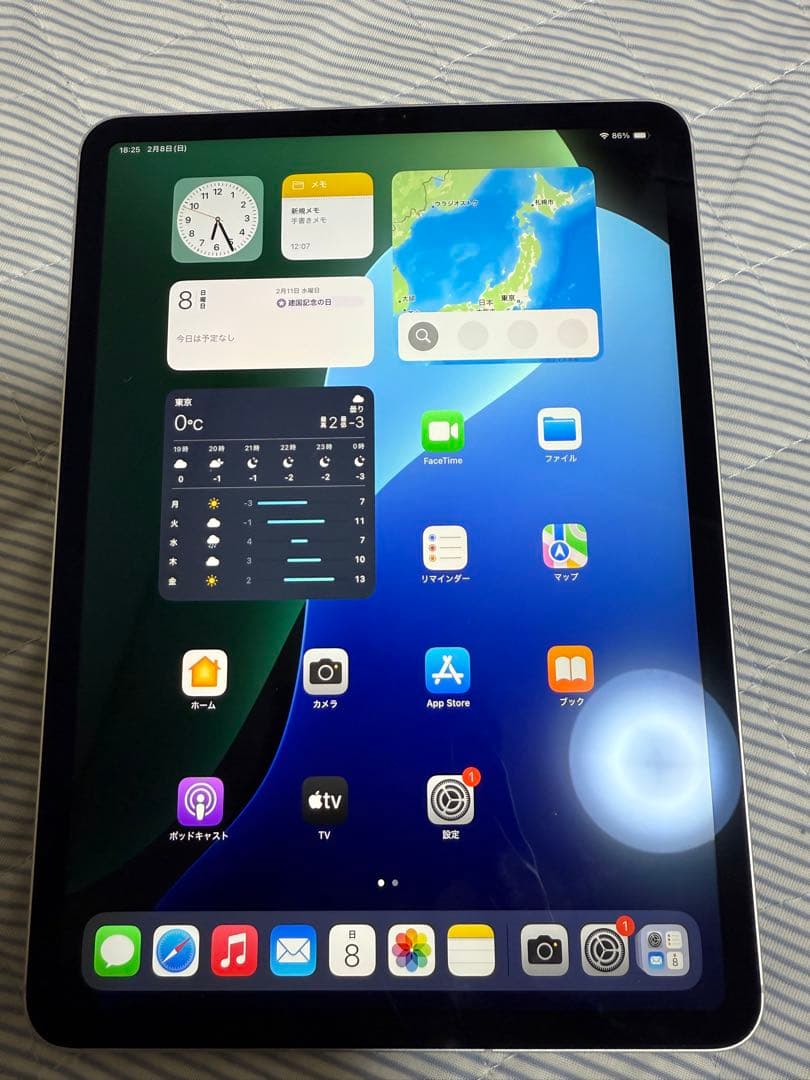 iPad Pro M2(第4世代) 11インチ Simフリー