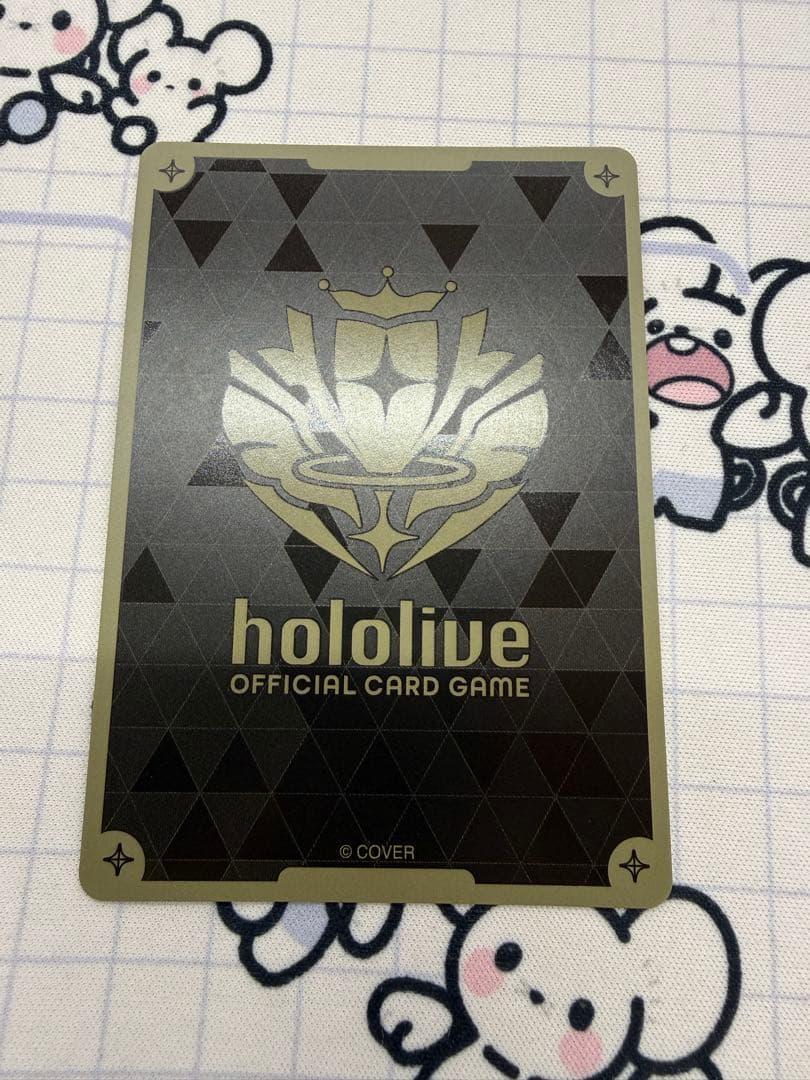 ホロライブカードゲーム 2nd 兎田ぺこら SEC