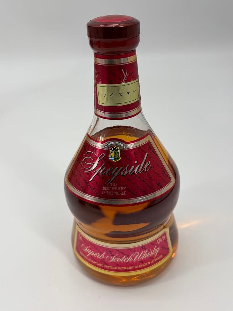 ウイスキー 未開栓 古酒 合計3本セット