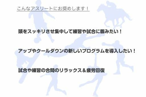 小型高濃度酸素発生器 Oxy'z/オキシーズ VIGO ヴィーゴ