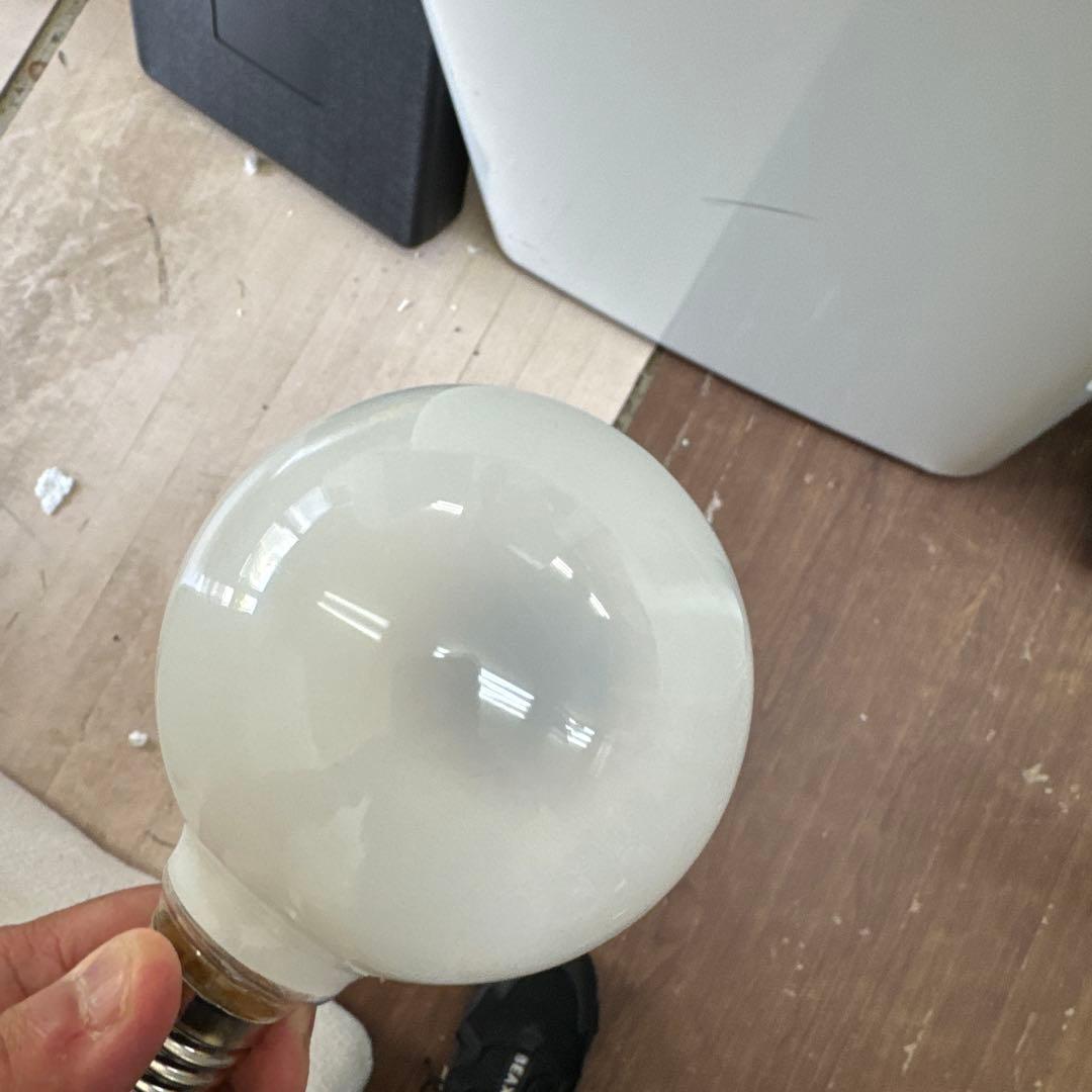 Gradiska グラディスカ ペンダントライト金色の6灯ペンダントライト