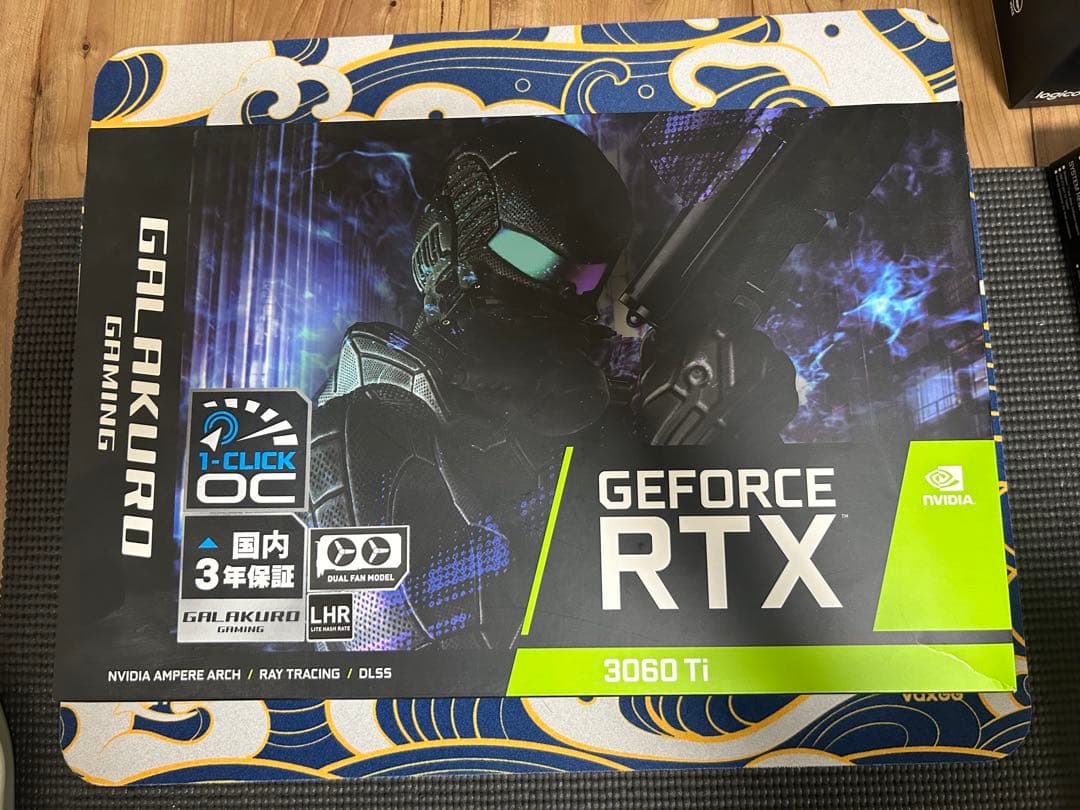 玄人志向 GeForce RTX 3060Ti 8GB LHR