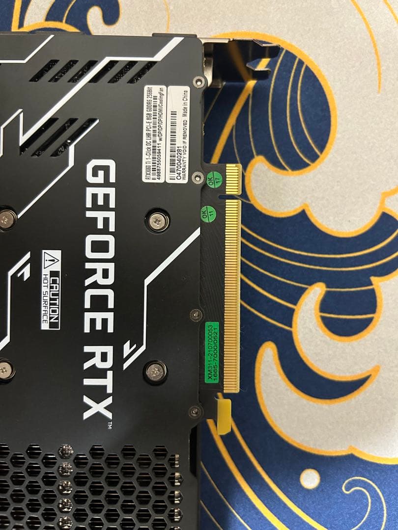 玄人志向 GeForce RTX 3060Ti 8GB LHR