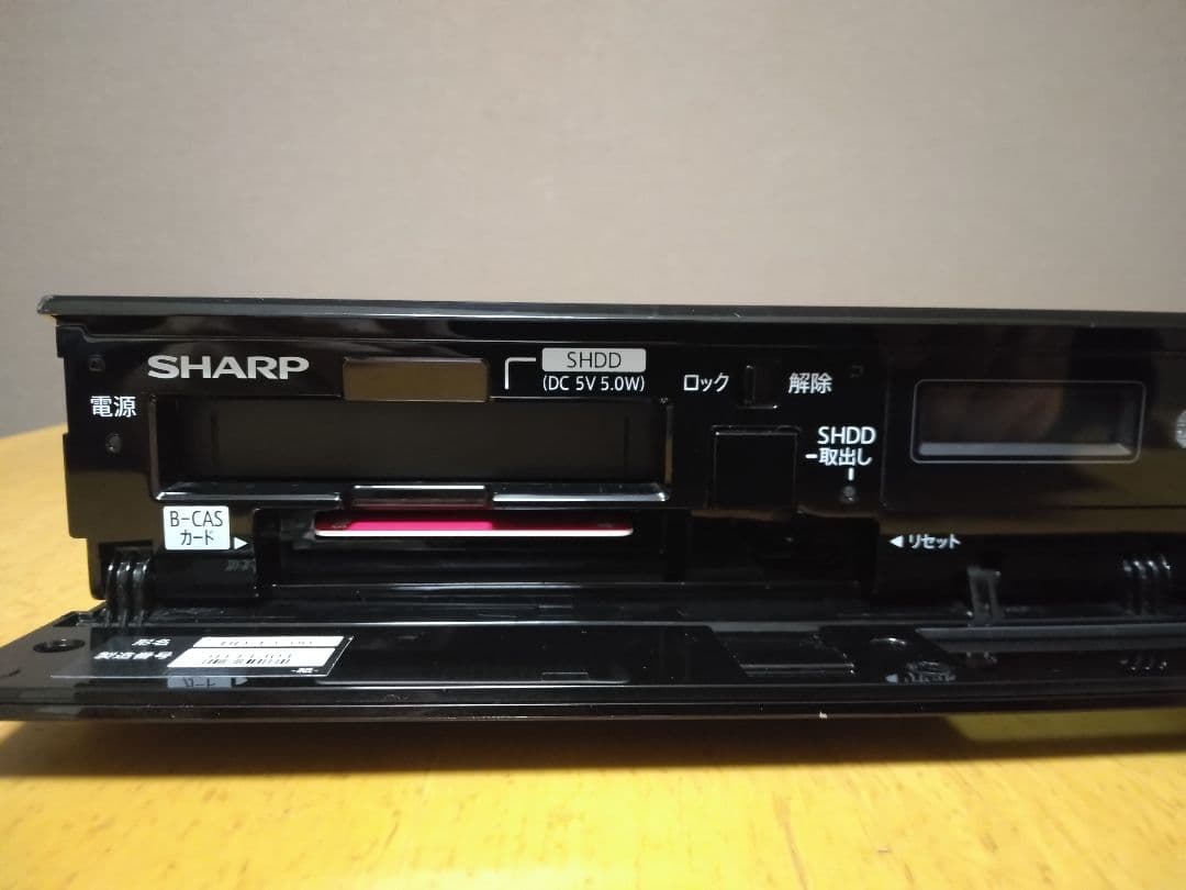 海豚さん専用です　SHARP T3700 ブルーレイレコーダー 　大容量3TB