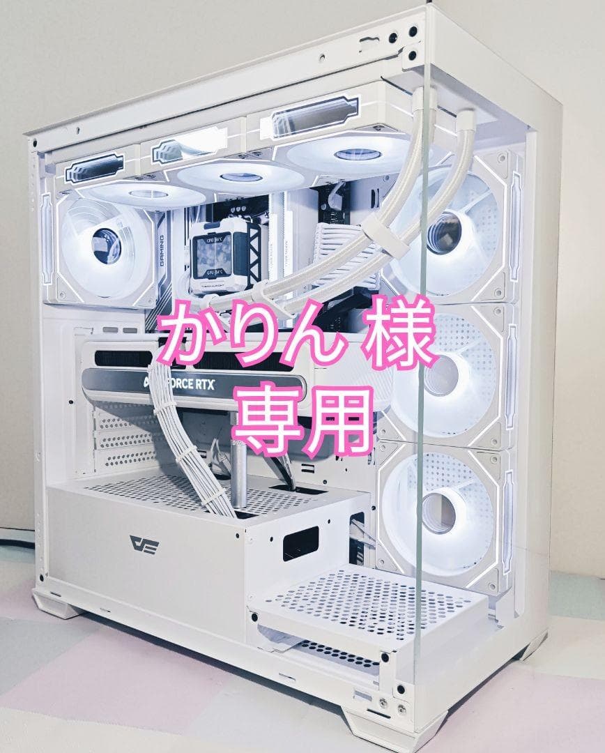 かりん オーダーメイドPC